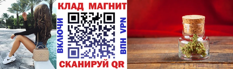 Какие есть наркотики Пикалёво мега tor  A PVP  Канабис  COCAIN 