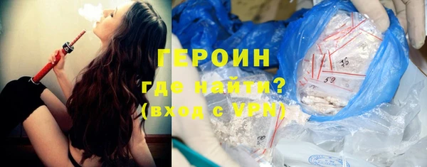 2c-b Нефтекумск