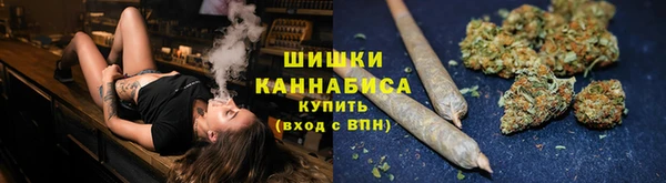 кокаин колумбия Горно-Алтайск