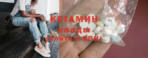 ECSTASY Чегем