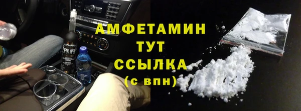 ECSTASY Чегем