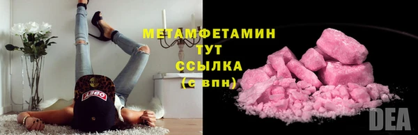 PSILOCYBIN Нефтегорск