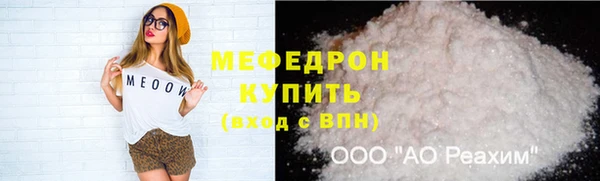 экстази Чекалин