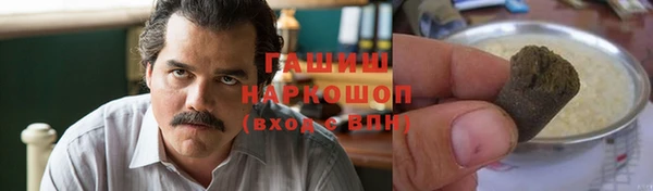 соль курить ск Лысково