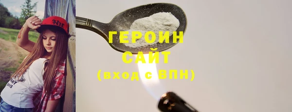 экстази Чекалин