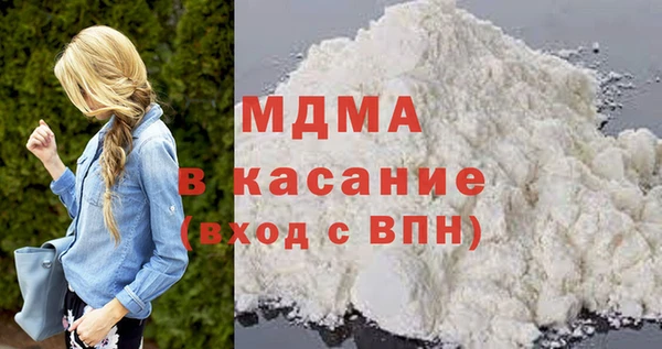 2c-b Чердынь