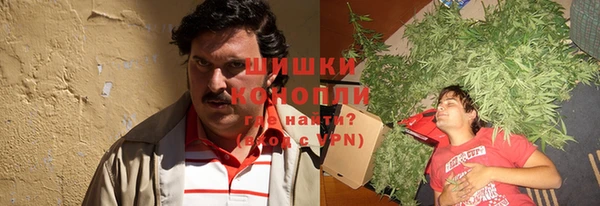 кокаин колумбия Горно-Алтайск