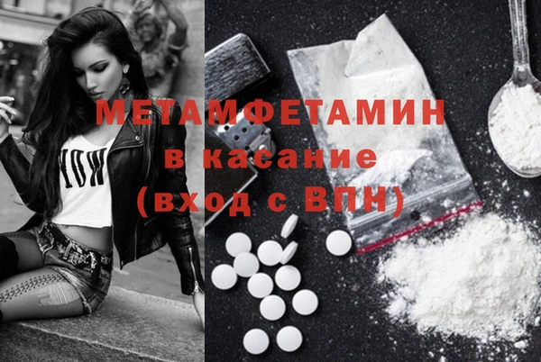 кокаин колумбия Горно-Алтайск