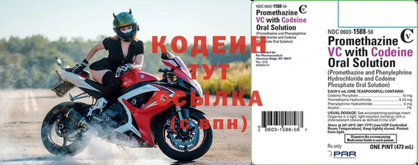 кокаин колумбия Горно-Алтайск
