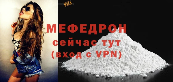 кокаин колумбия Горно-Алтайск