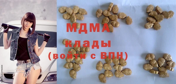 кокаин колумбия Горно-Алтайск
