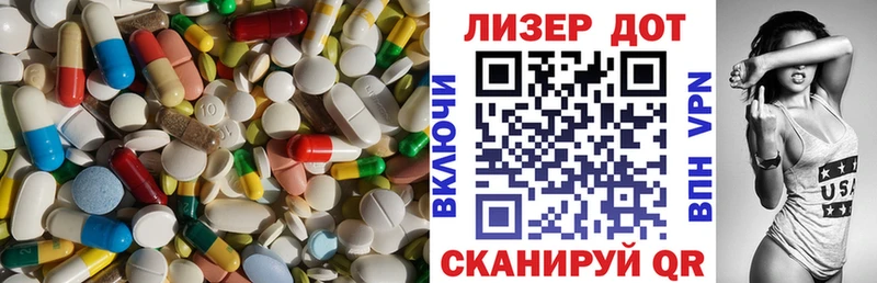 Лсд 25 экстази ecstasy  Пикалёво 